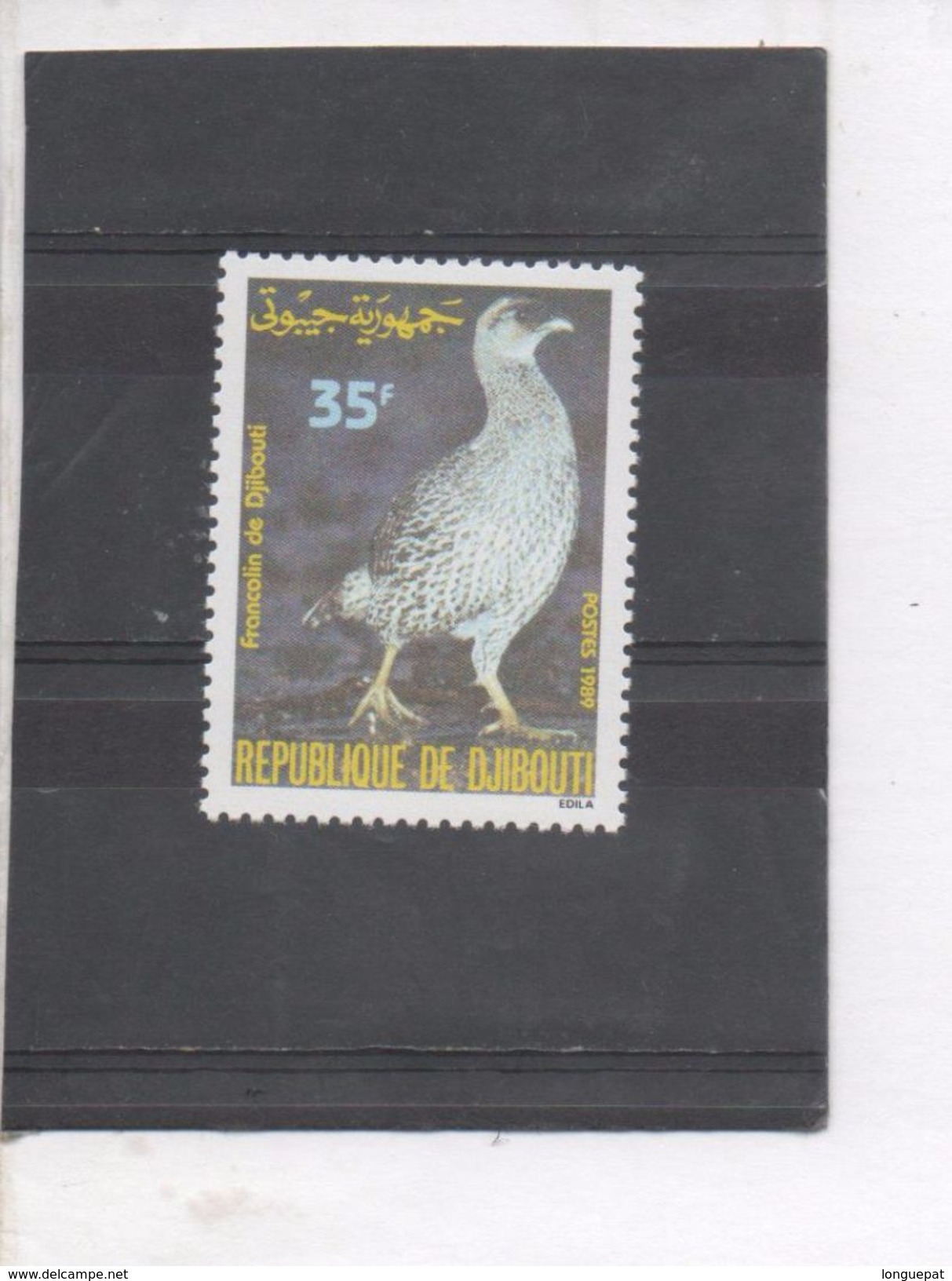 DJIBOUTI - Faune -Oiseau - Francolin De Djibouti - - Djibouti (1977-...)