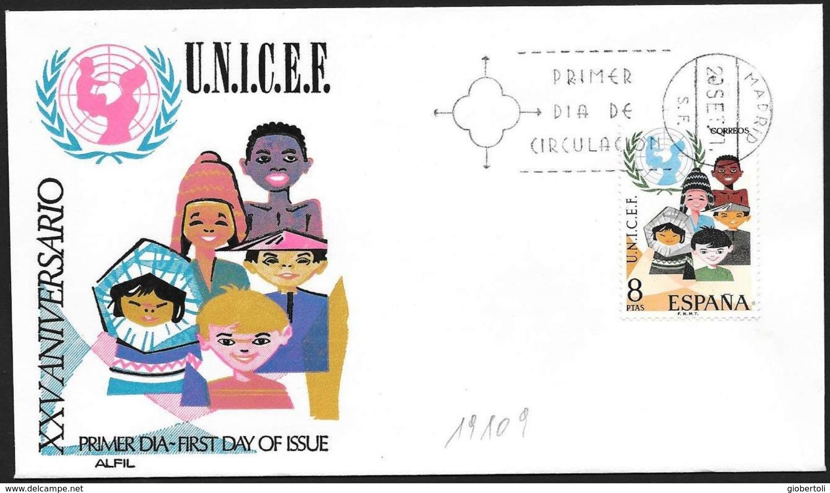 Spagna/Spain/Espagne: FDC, UNICEF - UNICEF