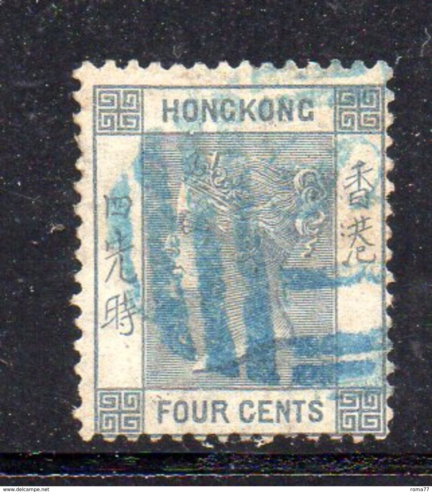 T298- HONG KONG 1882 ,  4  Cents  Grigio Usato . Fil CA - Usati