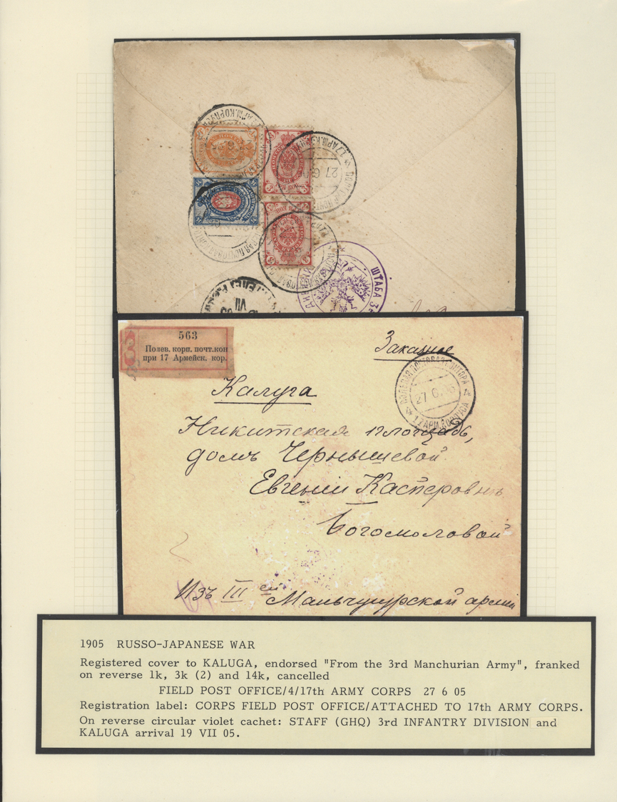 Br/GA/O/ Russland - Besonderheiten: 1904/05, Russo-Japanese war, the russian side, exhibition collection with