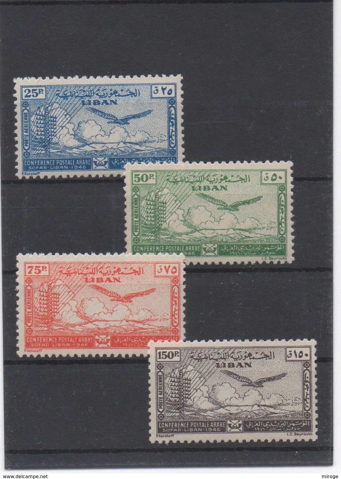 Arab Postal Congress 1946 MNH Lebanon Stamps Liban Libano - Lebanon