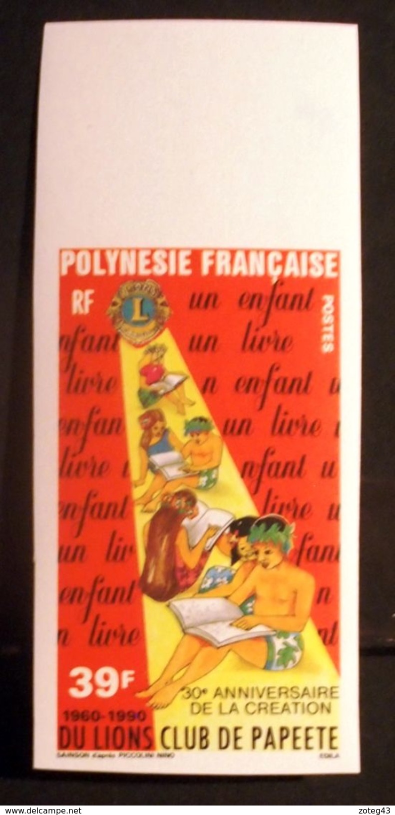 1990, POLYNESIE FRANCAISE, FRENCH POLYNESIA. LIONS CLUB. MNH  POSTFRISCH **ANNIVERSAIRE CLUB PAPEETE - Rotary Club