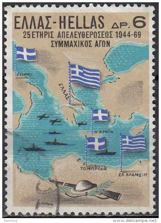GREECE 1969 25th Anniv Of Liberation -  6d. - Map Of Eastern Mediterranean Theatre  FU - Gebraucht