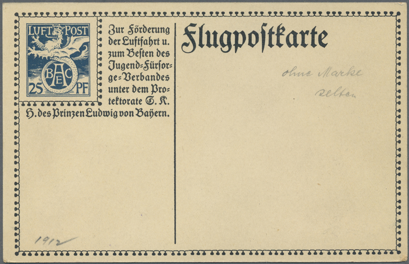 GA Deutsches Reich - Ganzsachen: 1923 - 1938, Posten Von Ca. 84 Privatganzsachen Zum Thema LUFTPOST, En - Andere & Zonder Classificatie