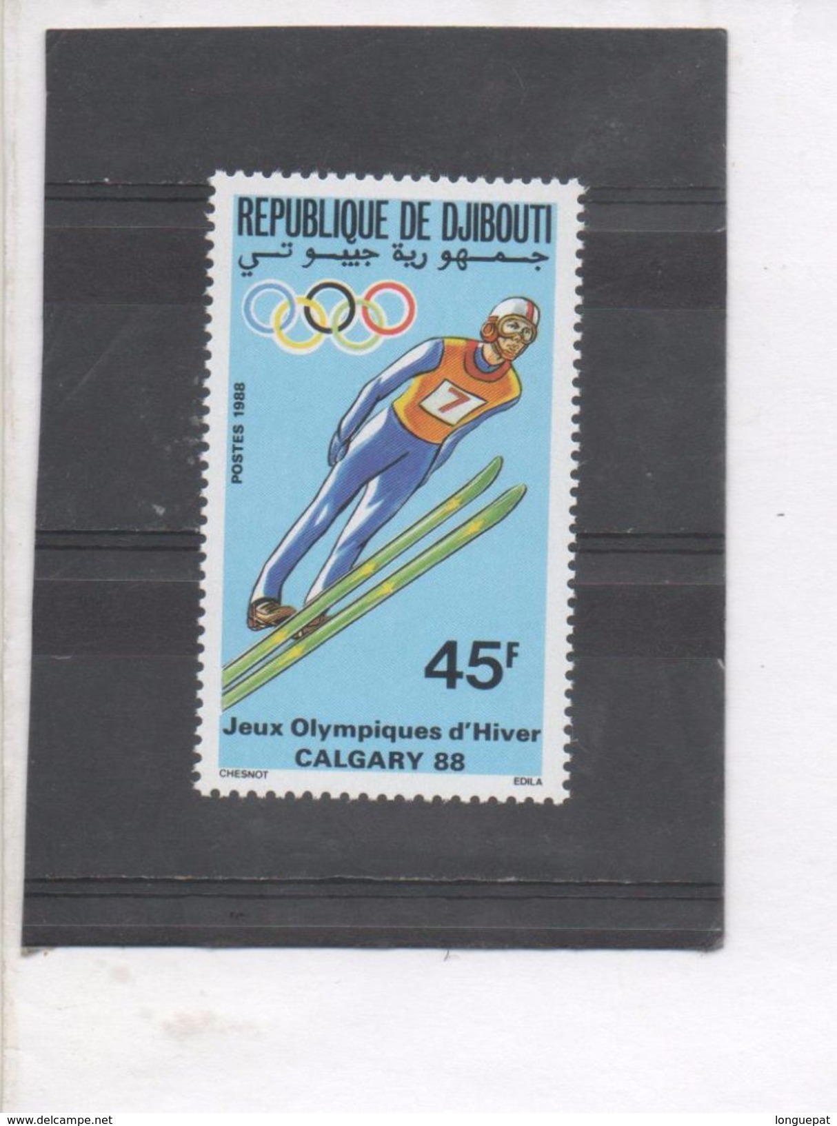 DJIBOUTI - Jeux Olympiques D'Hiver à Calgary (Canada) - Saut à Skis, Anneaux Olympiques - - Djibouti (1977-...)