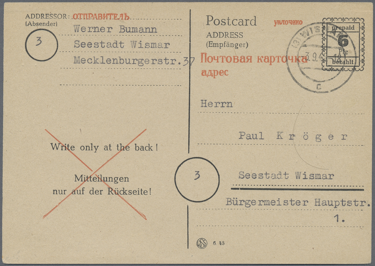 GA Sowjetische Zone - Ganzsachen: 1945/46,  Posten von 20 bedarfsgebrauchten GA-Karten (teils ehemalige