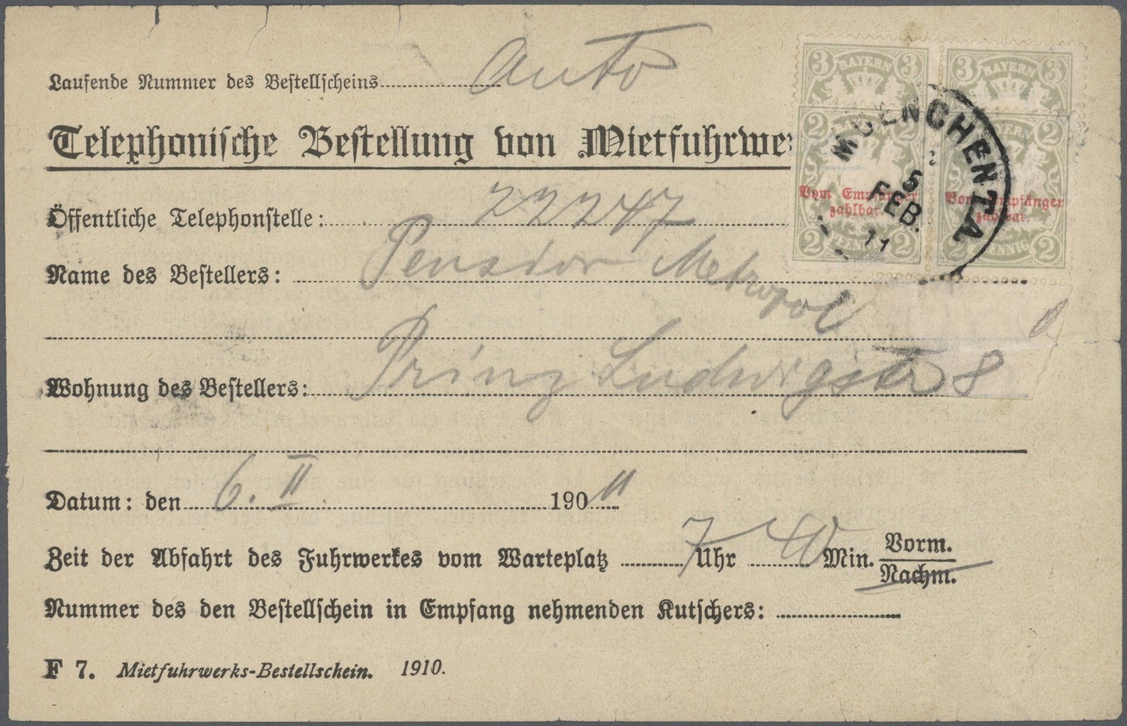 Br Bayern - Portomarken: 1890/1911, Lot Von Vier Belegen Mit Nachportomarken, Dabei 3 Pfg. Auf Portopfl - Andere & Zonder Classificatie