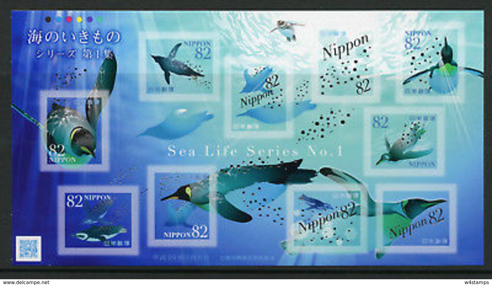 Japan 2017 MNH Sea Life Series 1 Penguins 10v S/A M/S Marine Birds Stamps - Other & Unclassified