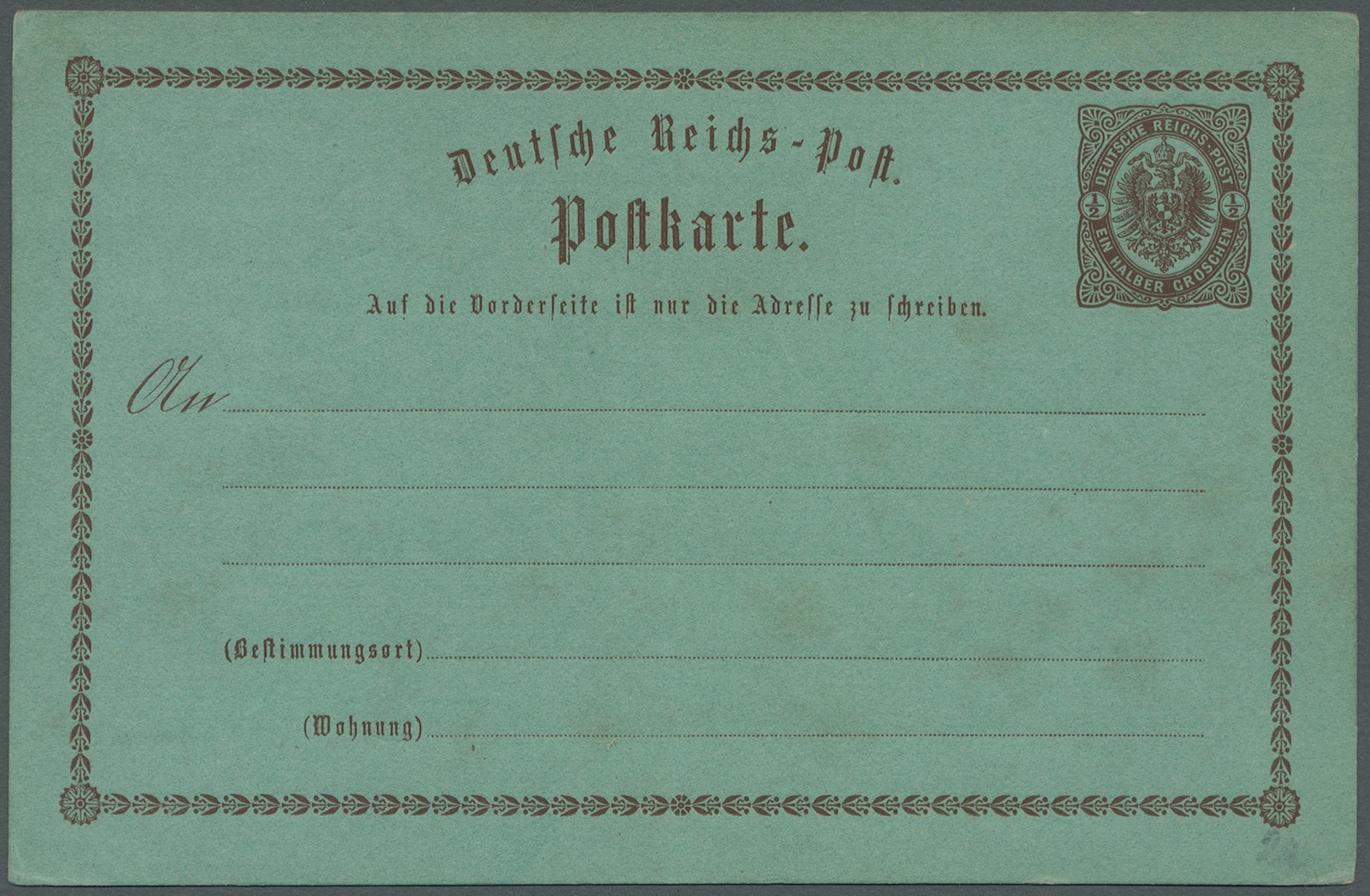 GA Deutsches Reich - Ganzsachen: 1875/1899, Posten Von 331 Privat-Postkarten Aus PP 1 Bis PP 10, Ungebr - Andere & Zonder Classificatie