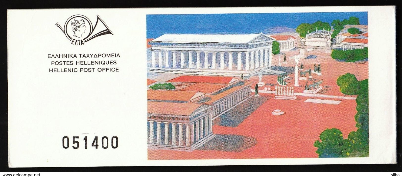 Greece 1988 / Olympic Games Seoul / Wrestling / Modern Olympics Centenary Emblem / MNH - Summer 1988: Seoul