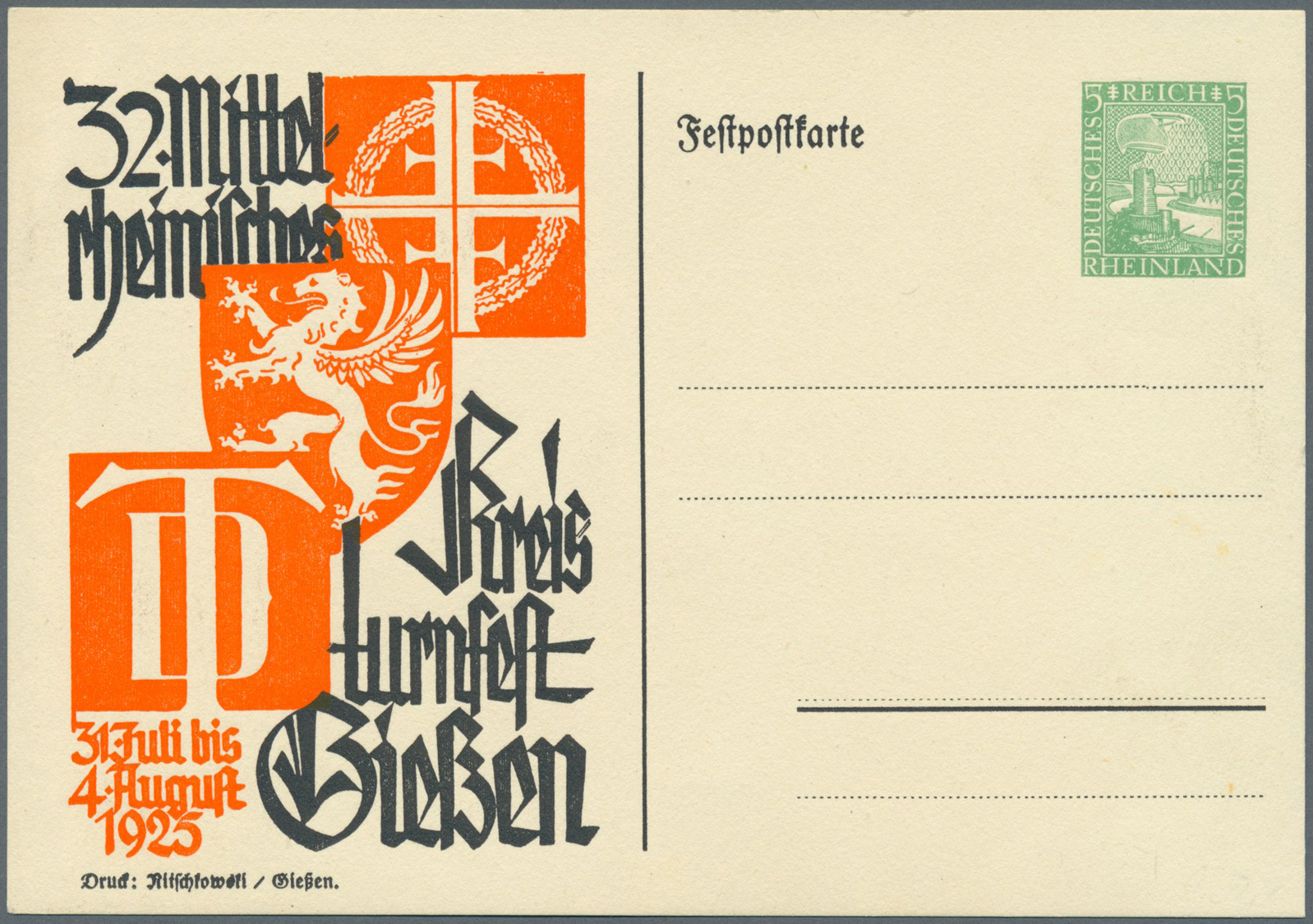 GA Deutsches Reich - Ganzsachen: 1924/1930, Posten Von 544 Privat-Postkarten Aus PP 84 Bis PP 112, Unge - Andere & Zonder Classificatie