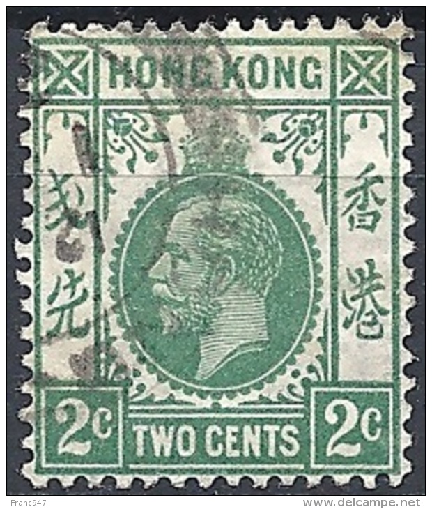 Hong Kong, 1921 KGV  2c Deep Green Wmk Mult Script CA  # SG 118 - Michel 115a - Scott 130 USED - Used Stamps