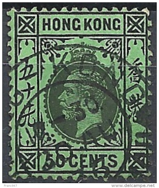 Hong Kong, 1921 KGV  50c  Black &amp; Emerald  Wmk Multi  Script CA  # SG 128 - Michel 122 - Scott 142 USED - Used Stamps