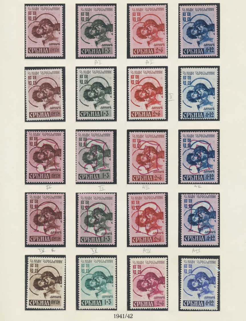 **/* Dt. Besetzung II WK - Serbien: 1941/1944, Bis Auf Nr. 54IV * Sonst ** Sammlung Auf Vordruckseiten In - Bezetting 1938-45