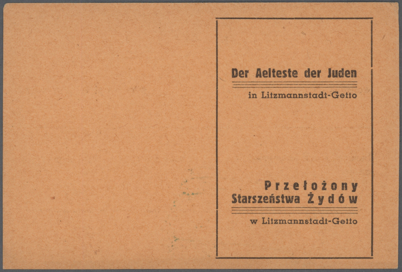 Br KZ-Post: Ghetto Litzmannstadt: 1940/1941 (ca.), Partie Mit 16 Ungebrauchten Und Gebrauchten Formular - Brieven En Documenten