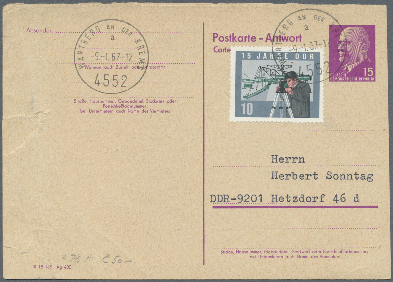 GA DDR - Ganzsachen: 1950/1990, Saubere Sammlung Von Ca. 260 Ganzsachenkarten In Zwei Alben, Ab Einem N - Autres & Non Classés
