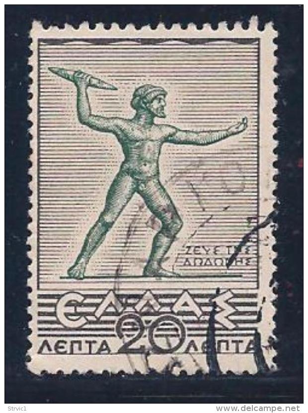 Greece, Scott # 398 Used Zeus, 1937 - Unused Stamps