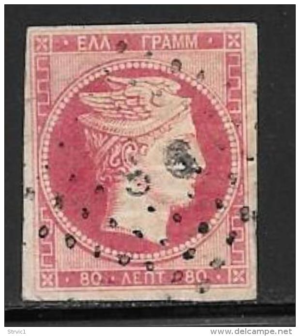 Greece, Scott # 6 Used Hermes, 1861, CV$120.00 - Used Stamps