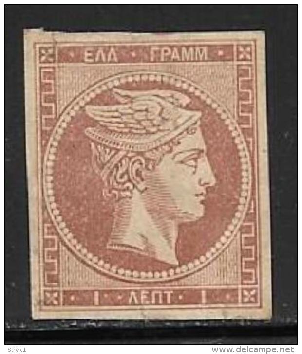 Greece, Scott # 8 Unused No Gum Hermes, 1862, CV$350.00, Small Tears At Top And Bottom - Unused Stamps