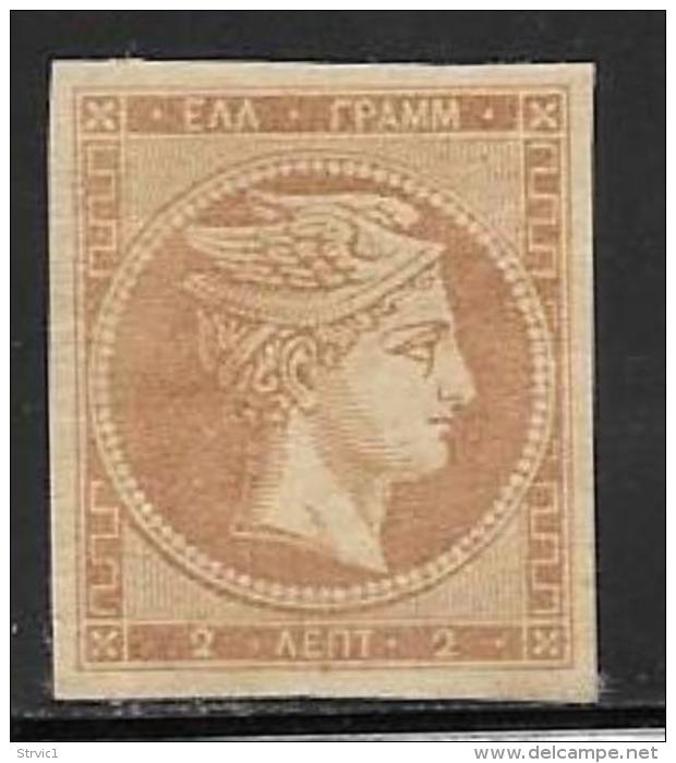 Greece, Scott # 9 Unused Part Gum Hermes, 1862, CV$75.00 - Unused Stamps