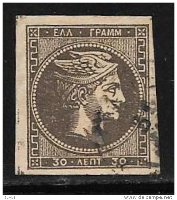 Greece, Scott # 51 Used Hermes, 1876 - Used Stamps