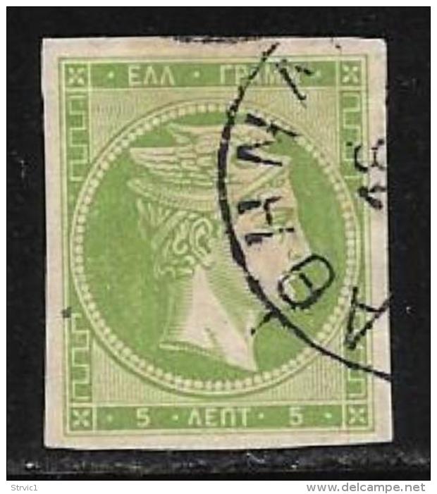 Greece, Scott # 53 Used Hermes, 1880 - Used Stamps