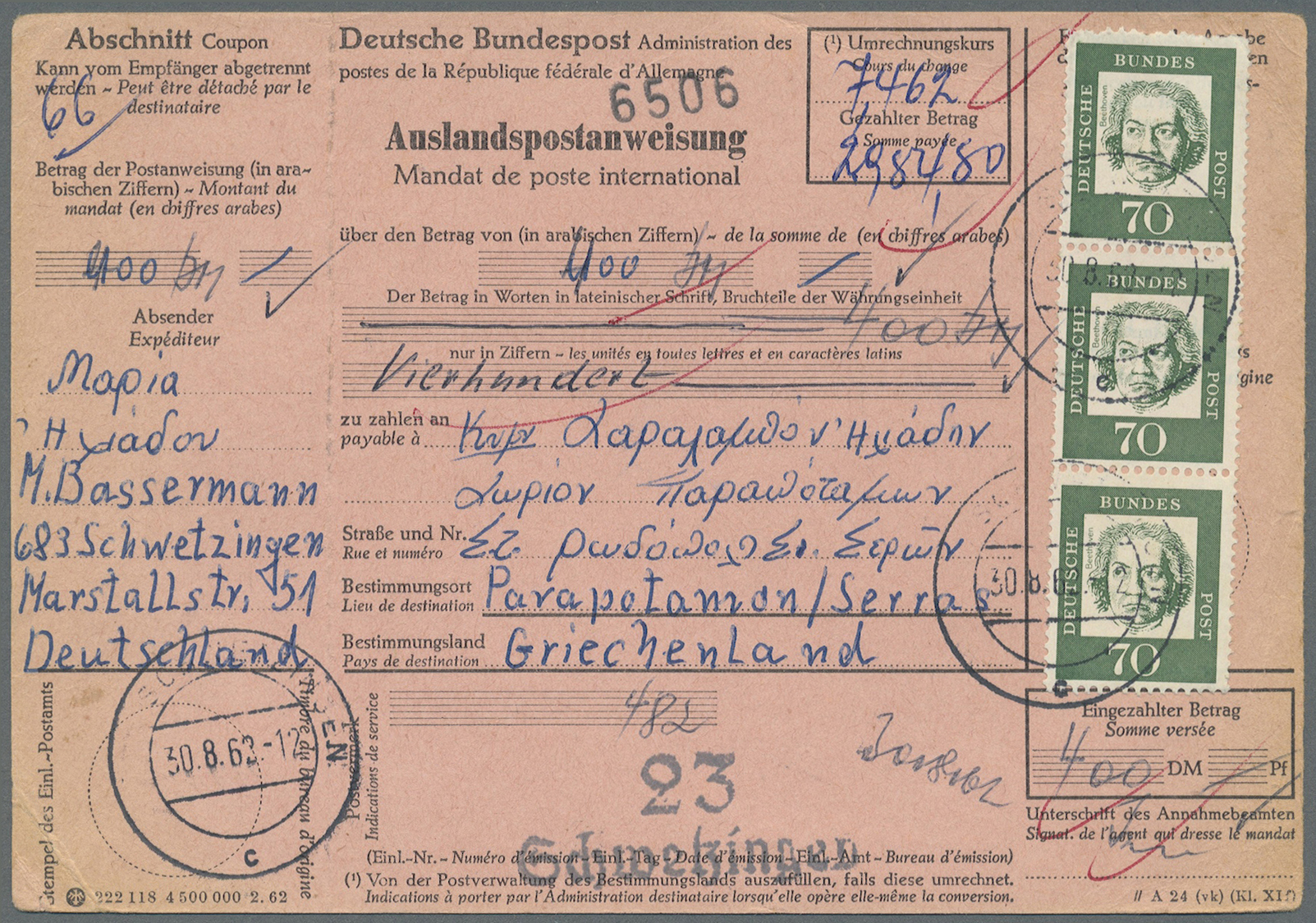 Br Bundesrepublik - Besonderheiten: 1953/1980, 48 Interessante Belege Mit Freimarkenfrankaturen, Besond - Andere & Zonder Classificatie