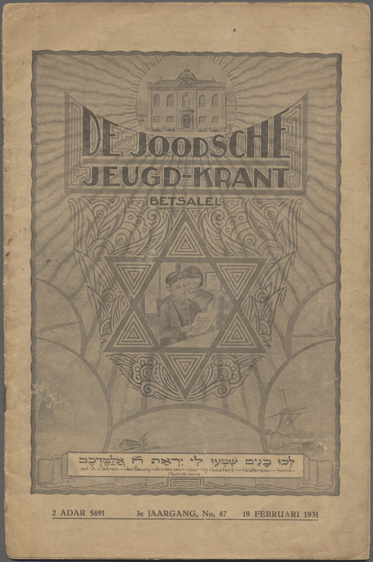 Literatur: Nachkriegsliteratur. 15 Meist Historische Bücher über Den 2. Weltkrieg, Z.B. "German Radi - Andere & Zonder Classificatie