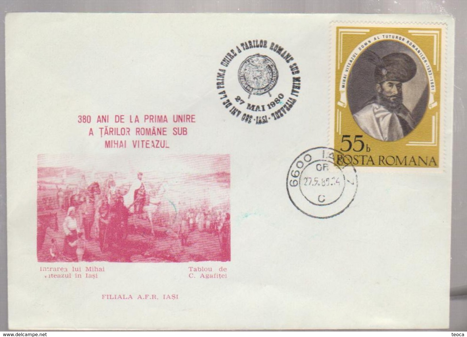 COVER SPECIAL  ROUMANIE, 1980 MICHAEL BRAVE,  WITH SPECIAL POSTMARK - Maximumkarten (MC)
