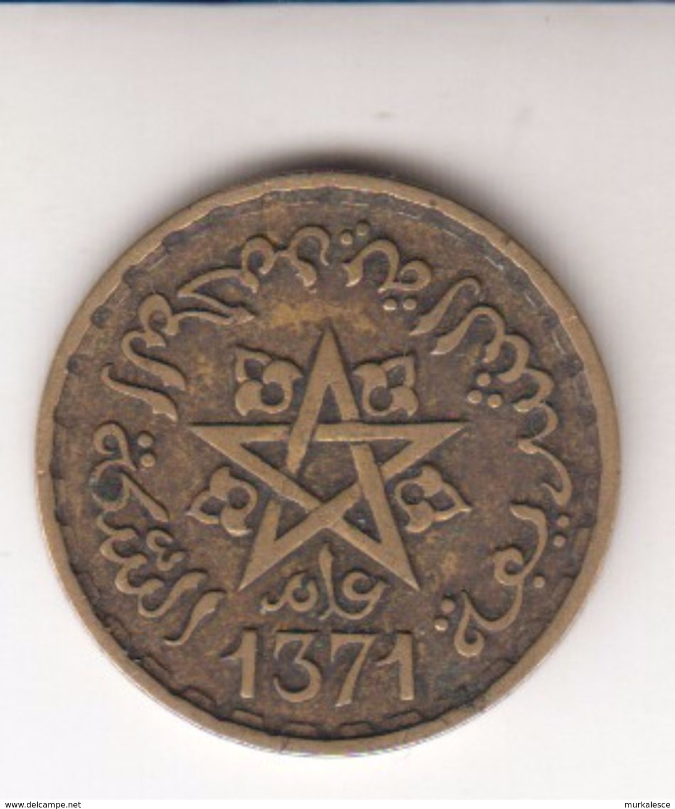 20 Francs Marokko 1951 1371 Morocco Prima Erhaltung - Marruecos