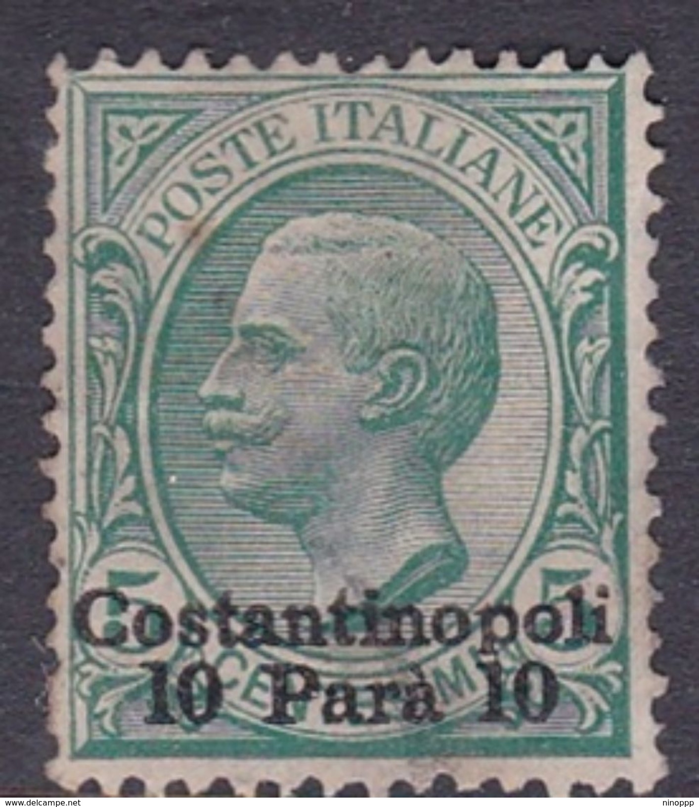 Italy-Italian Offices Abroad-European And Asia Offices- Constantinople S20 1909  10 Para On 5c Green Mint No Gum - European And Asian Offices