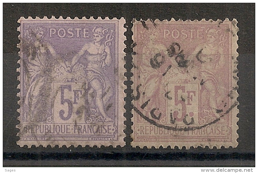 LES 2 NUANCES, 5F SAGE. BEAUX TIMBRES. - 1876-1898 Sage (Type II)