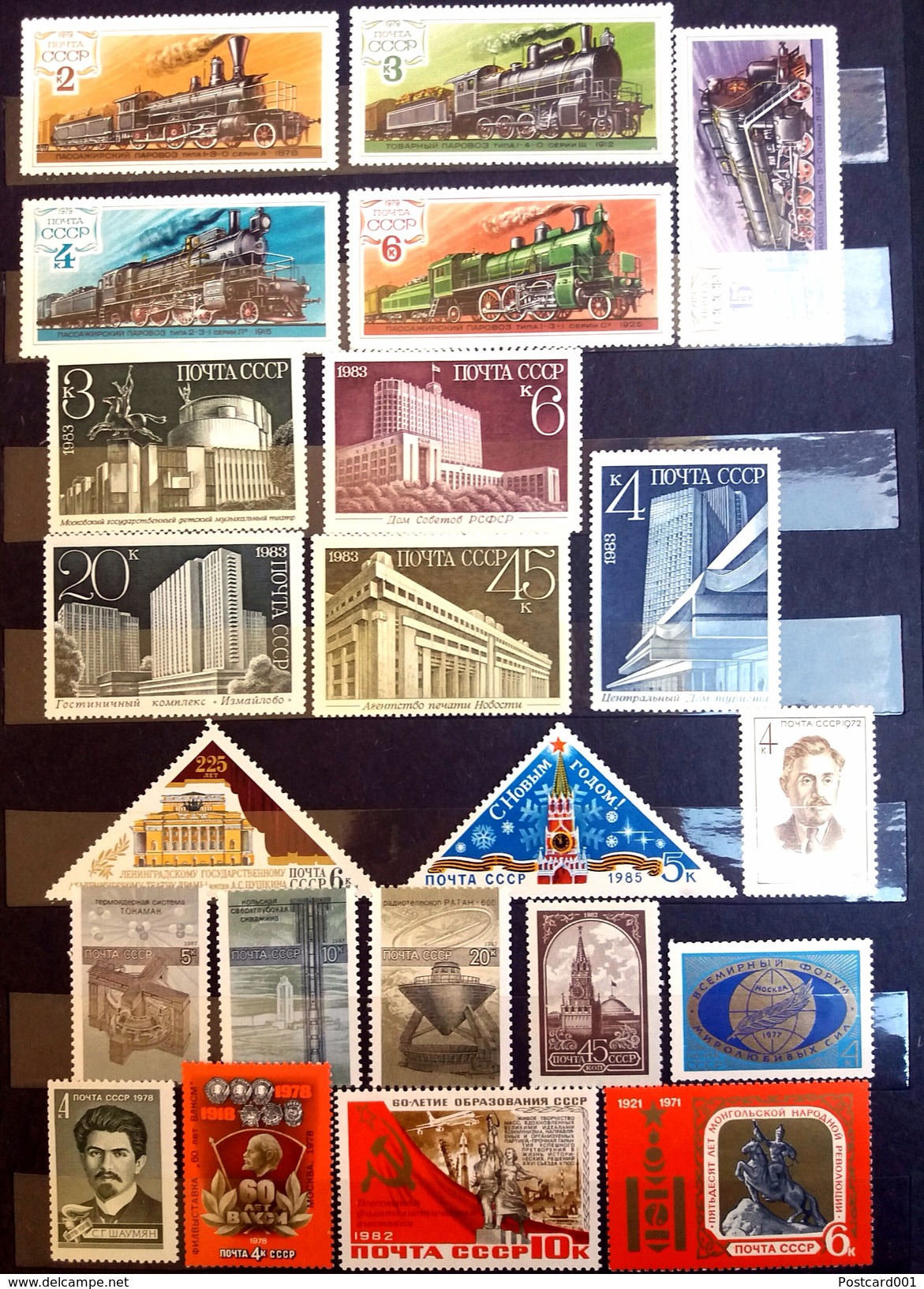 RUSSIA USSR - 3 Pcs Full Series And One Stamp-Full Series Unused - Sammlungen