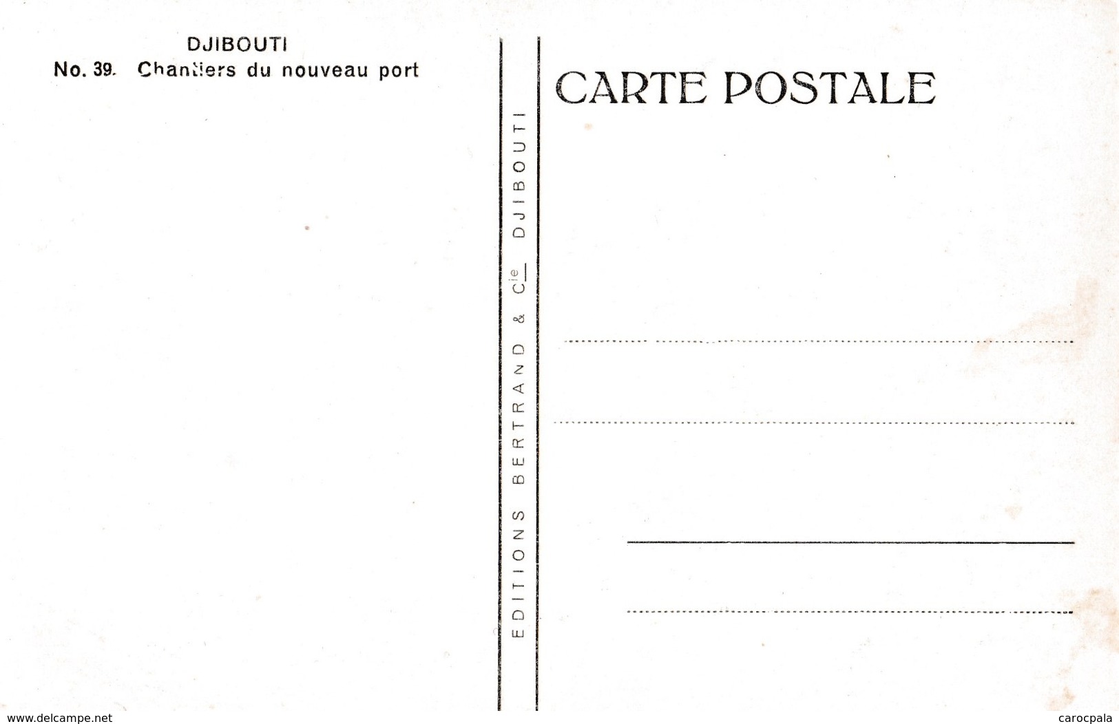 Carte 1930 DJIBOUTI / CHANTIERS DU NOUVEAU PORT - Djibouti