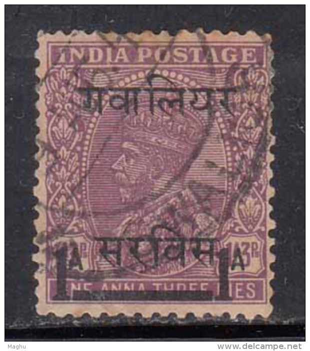 Surcharge 1a On  1&frac14; KGV 1942 Gwalior State Service, British India Used - Gwalior