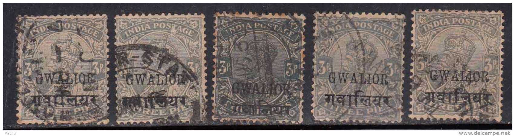 3p Shades KGV Series, Single Star, Gwalior State,  British India Used - Gwalior