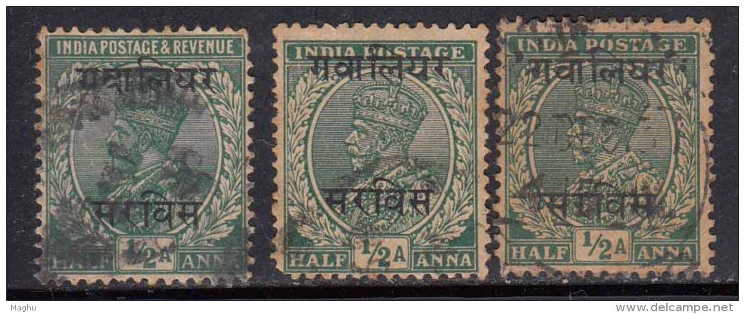 &frac12;a ' Postage &amp; Revenue' And 'Postage' Shades KGV Series, Gwalior State Service, British India Used - Gwalior