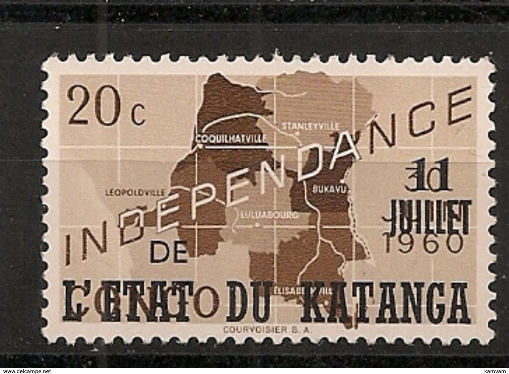 KATANGA 40 NSCH MNH ** - Katanga