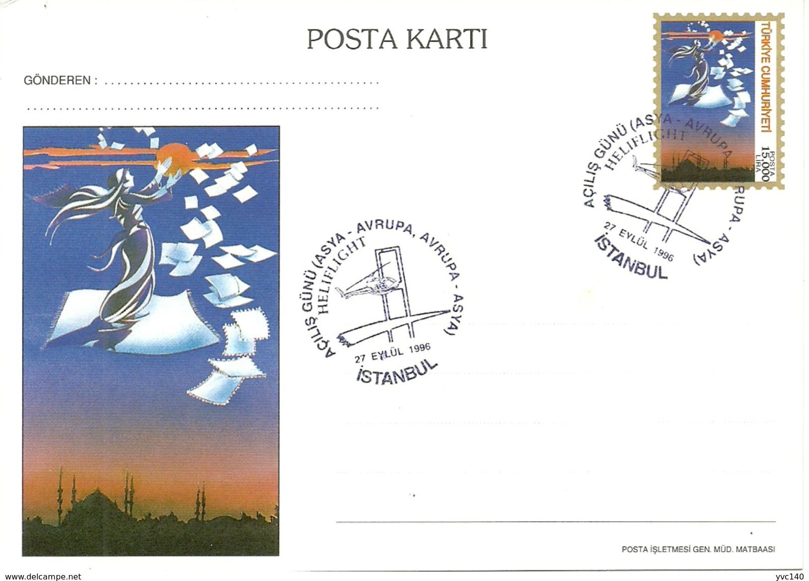 Turkey ; 1996 Postal Stationery - Entiers Postaux