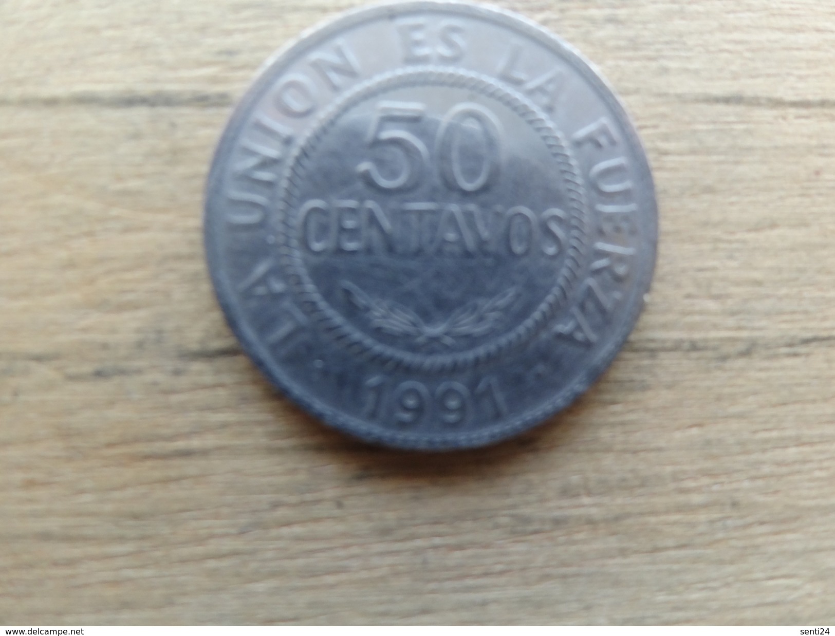 Bolivie  50  Centavos  1991  Km 204 - Bolivie