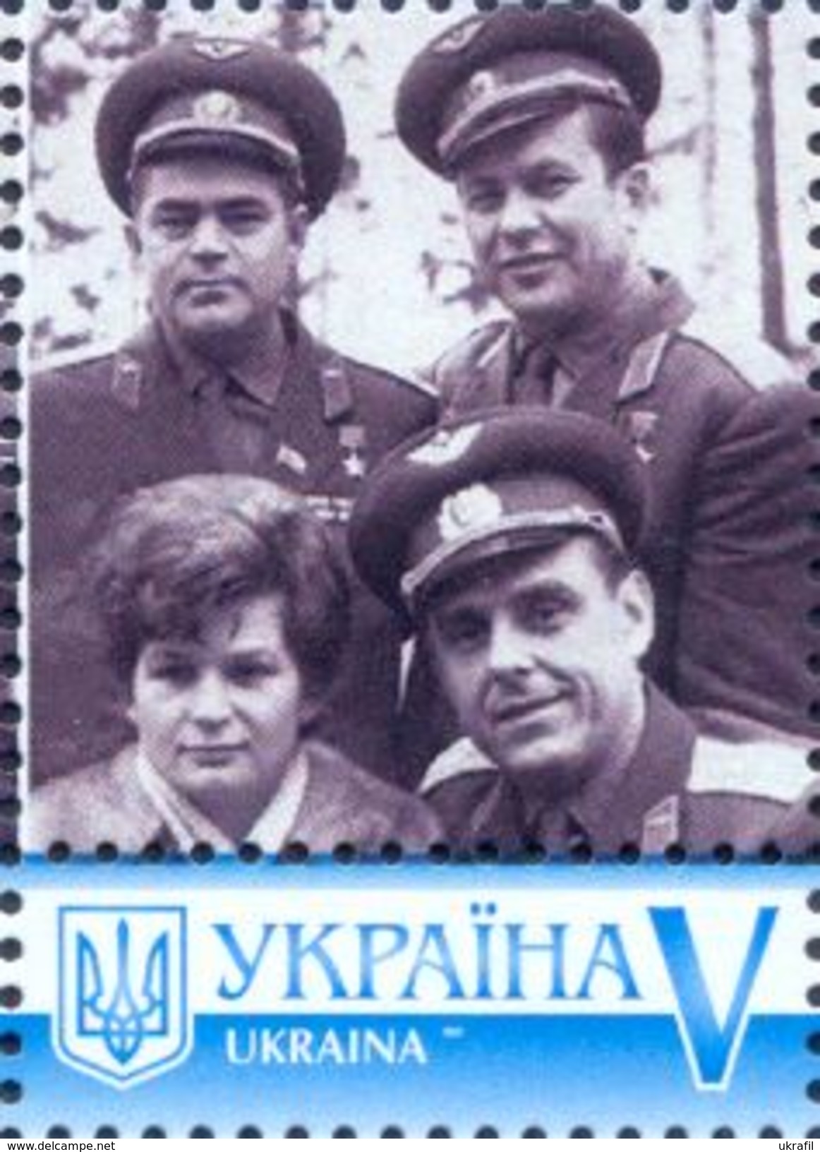 Ukraine 2016, Space, Russia Cosmonauts Popovich, Komarov, Tereshkova, Nicolaev, 1v - Ukraine