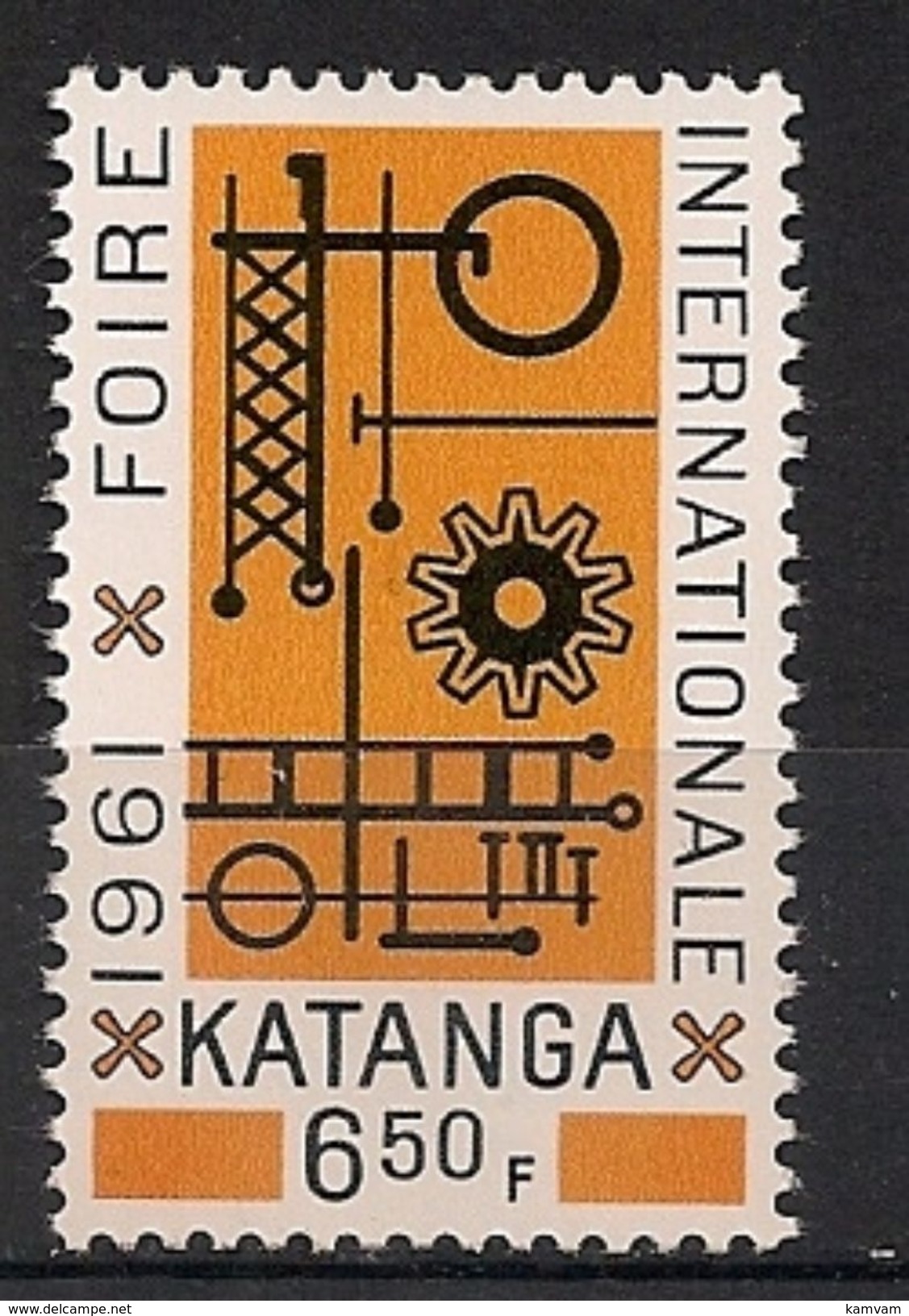 KATANGA 74 NSCH MNH ** - Katanga