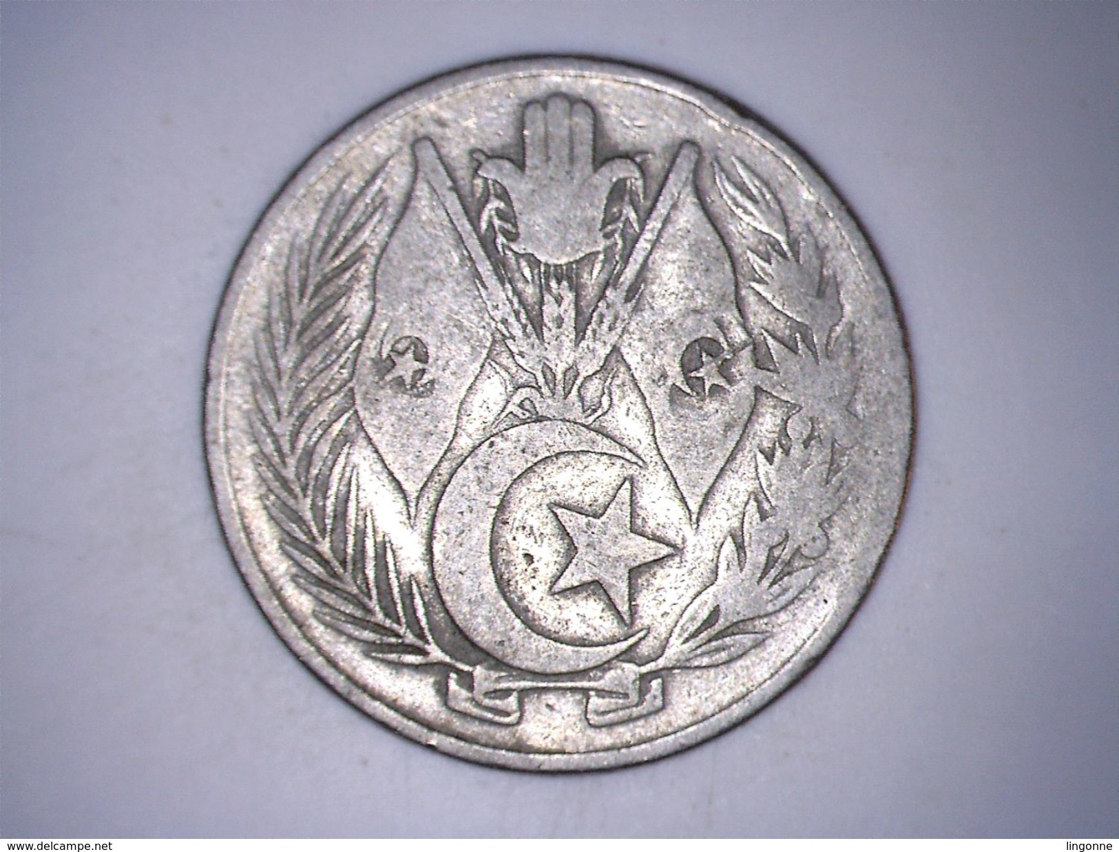 ALGERIE / ALGERIA  1 DINAR 1964 - Algeria