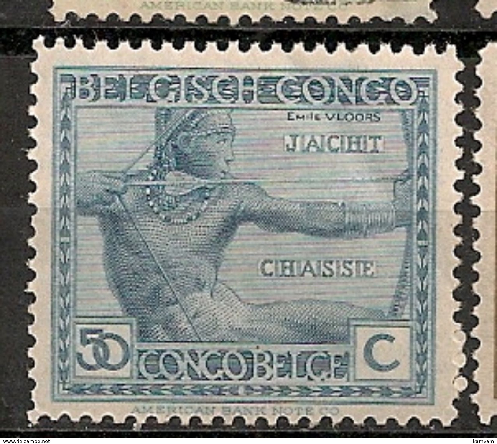 CONGO BELGE 112 MNH NSCH ** - Ungebraucht