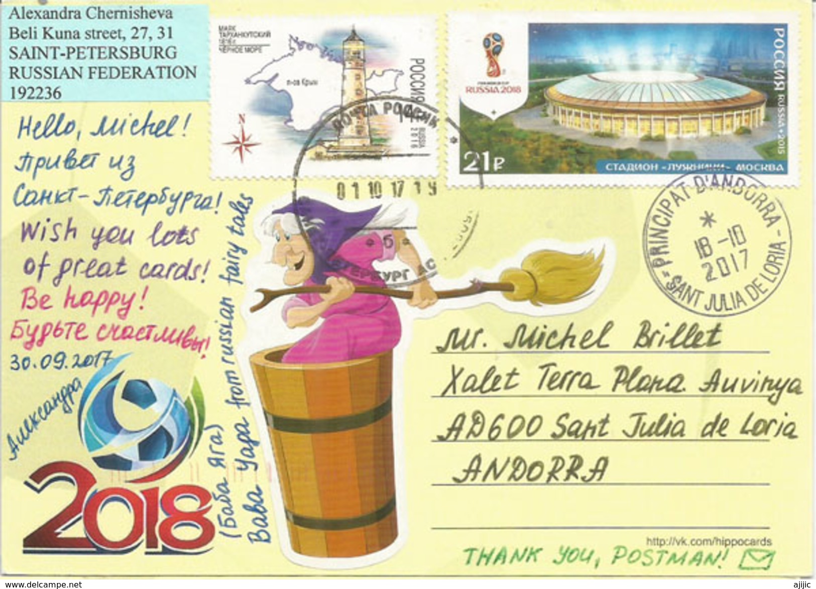 Trophée Jules Rimet, Coupe Du Monde Russie 2018,Timbres: Stade Loujniki Moscou & République De Crimé,adressée ANDORRA - 2018 – Russland