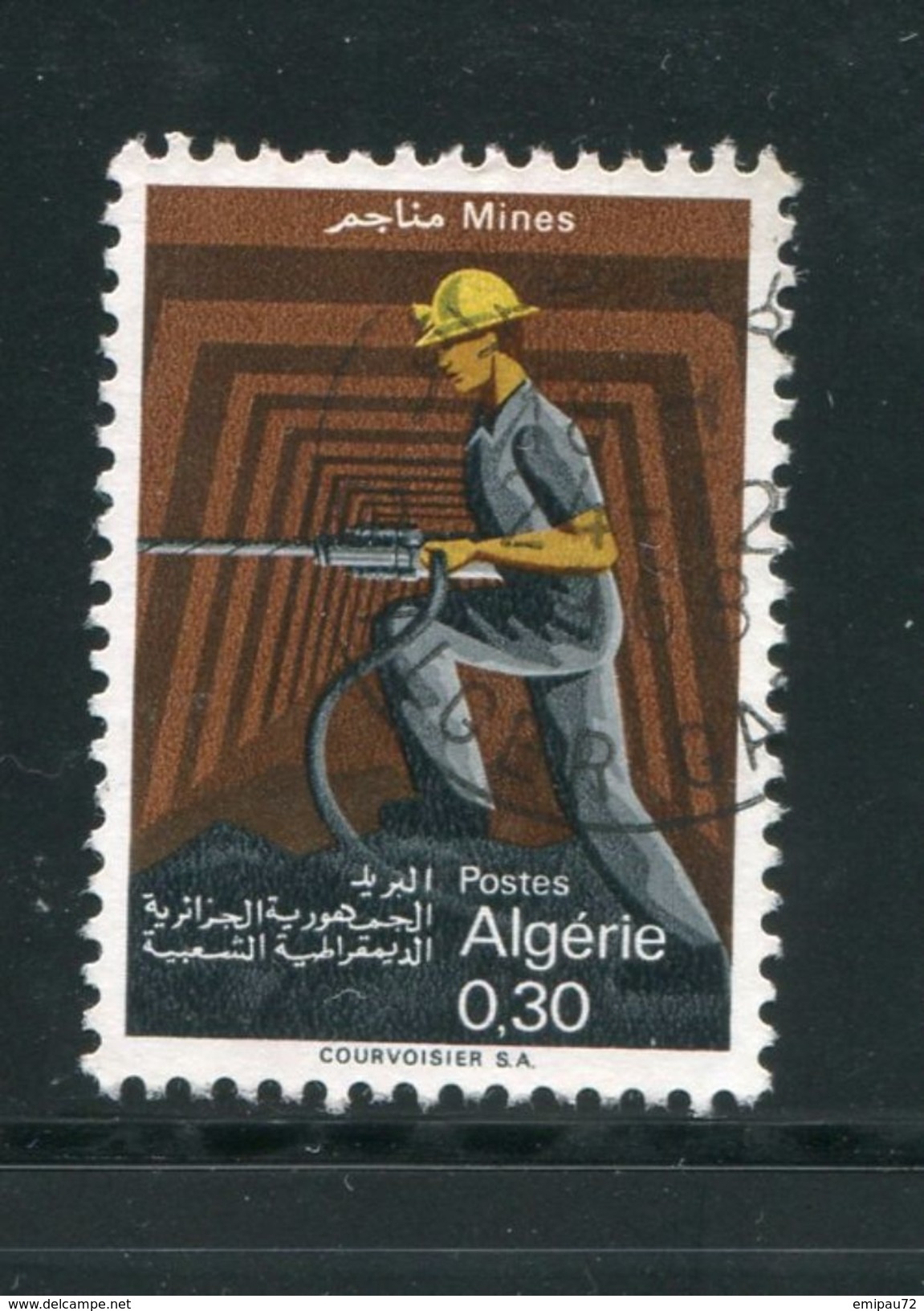 ALGERIE- Y&T N°481- Oblitéré - Algeria (1962-...)