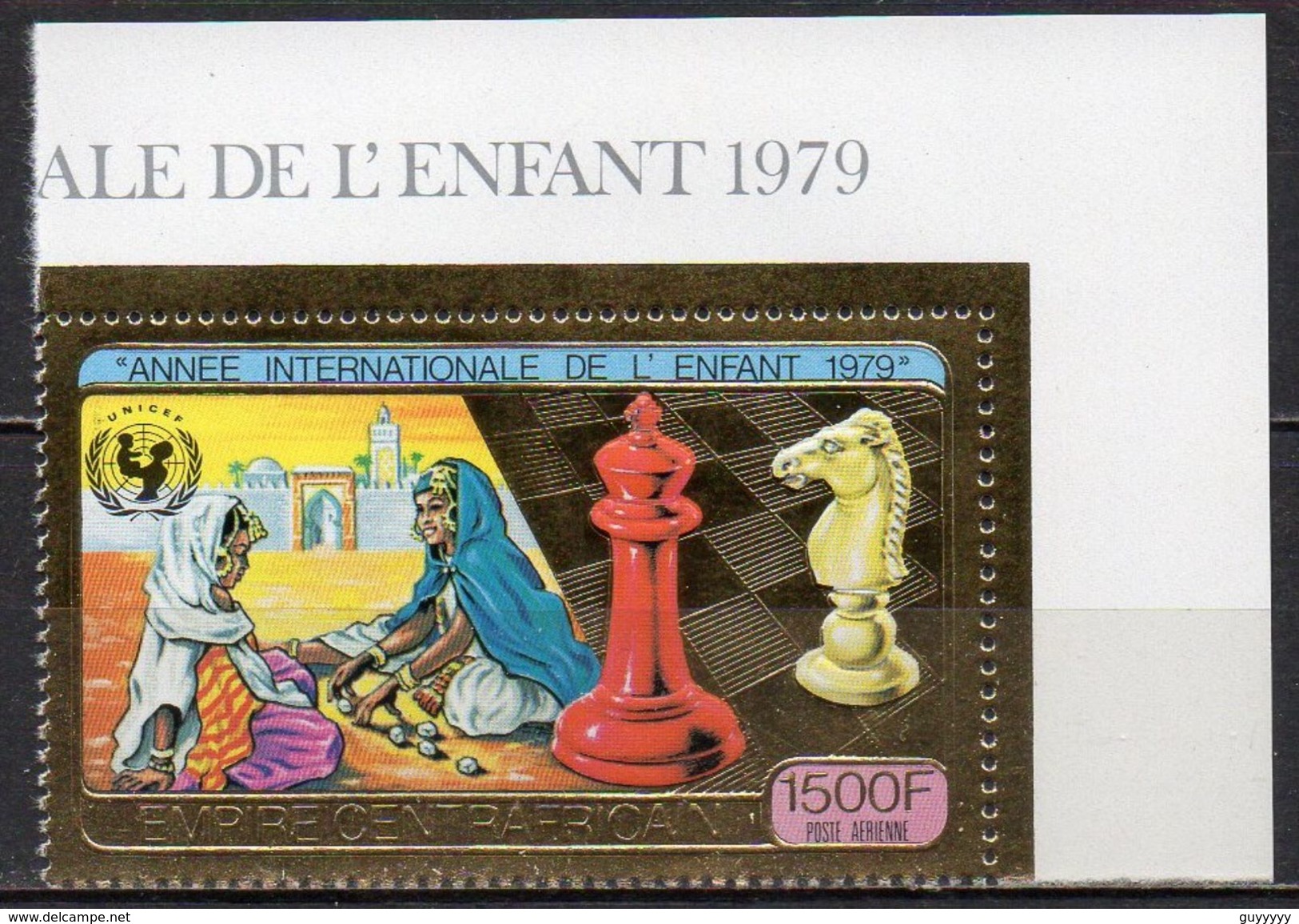 Centrafricaine - Poste Aérienne - 1979 - Yvert N° PA 203 ** - Année Internationale De L'Enfant - Zentralafrik. Republik