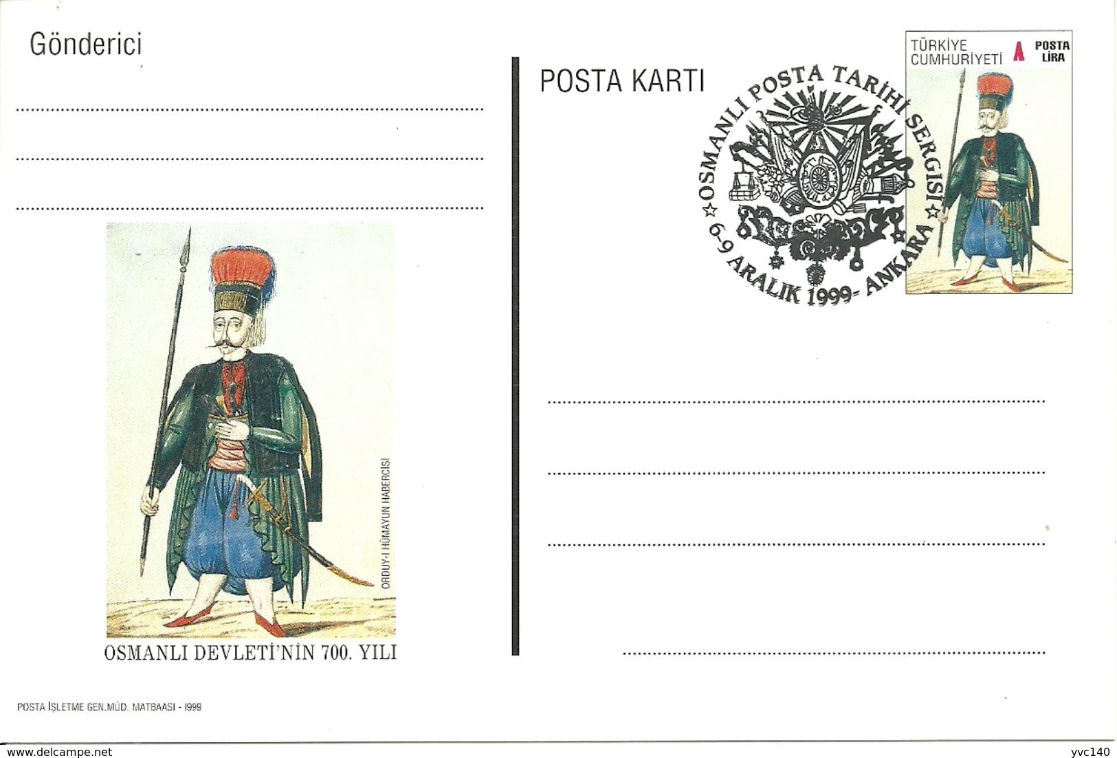 Turkey; 1999 Postal Stationery "Stamp Exhibition With The Subject Of Ottoman Empire's 700th Year" - Interi Postali