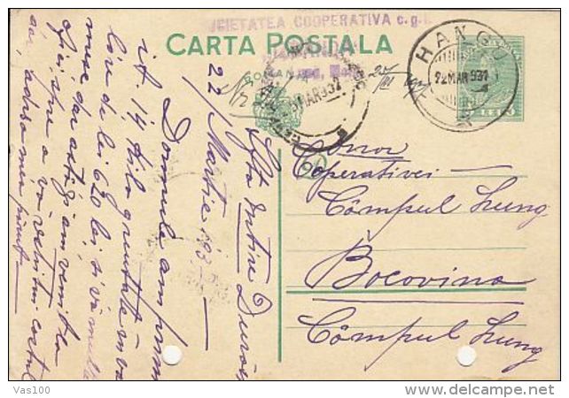 KING CHARLES II, CAMPULUNG MOLDOVENESC-BUKOVINA, PC STATIONERY, ENTIER POSTAL, 1937, ROMANIA - Lettres & Documents