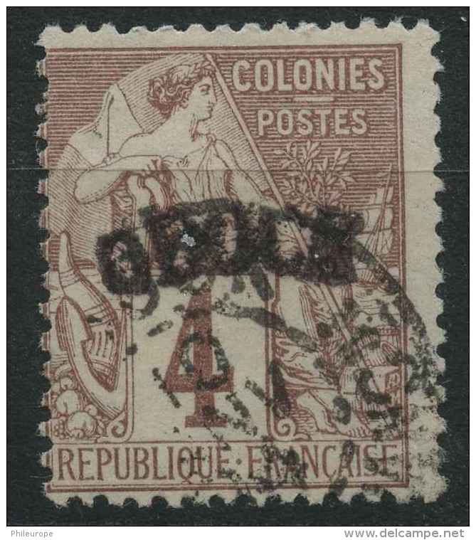 Obock (1892) N 3 (o) - Oblitérés